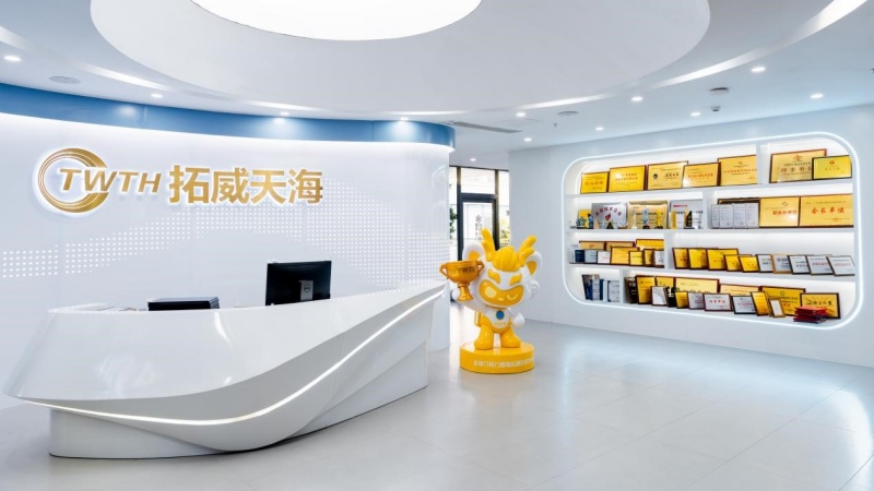 近亿元C轮融资花落拓威天海｜“数智AI履约” 引领中大件出海新基建-图片5