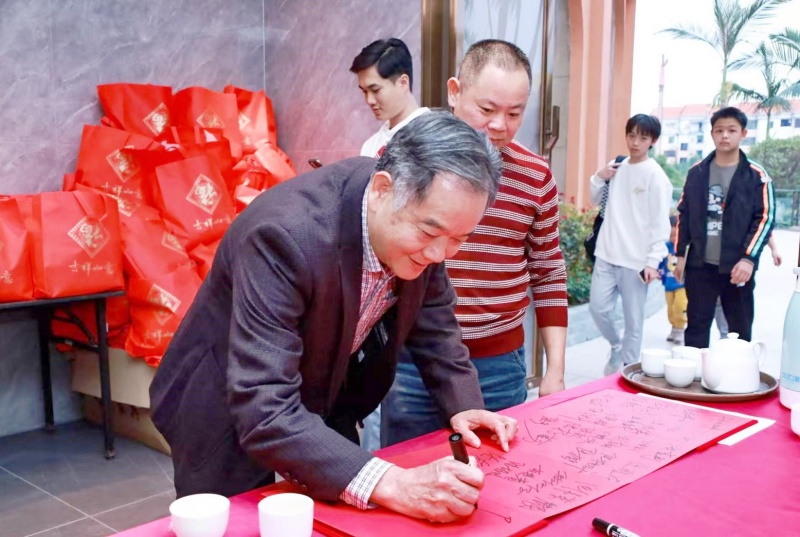 潮州仙河乡大湾区同乡会创会会长陆东明： 同根同族陆家人，共创共建同乡会-图片4