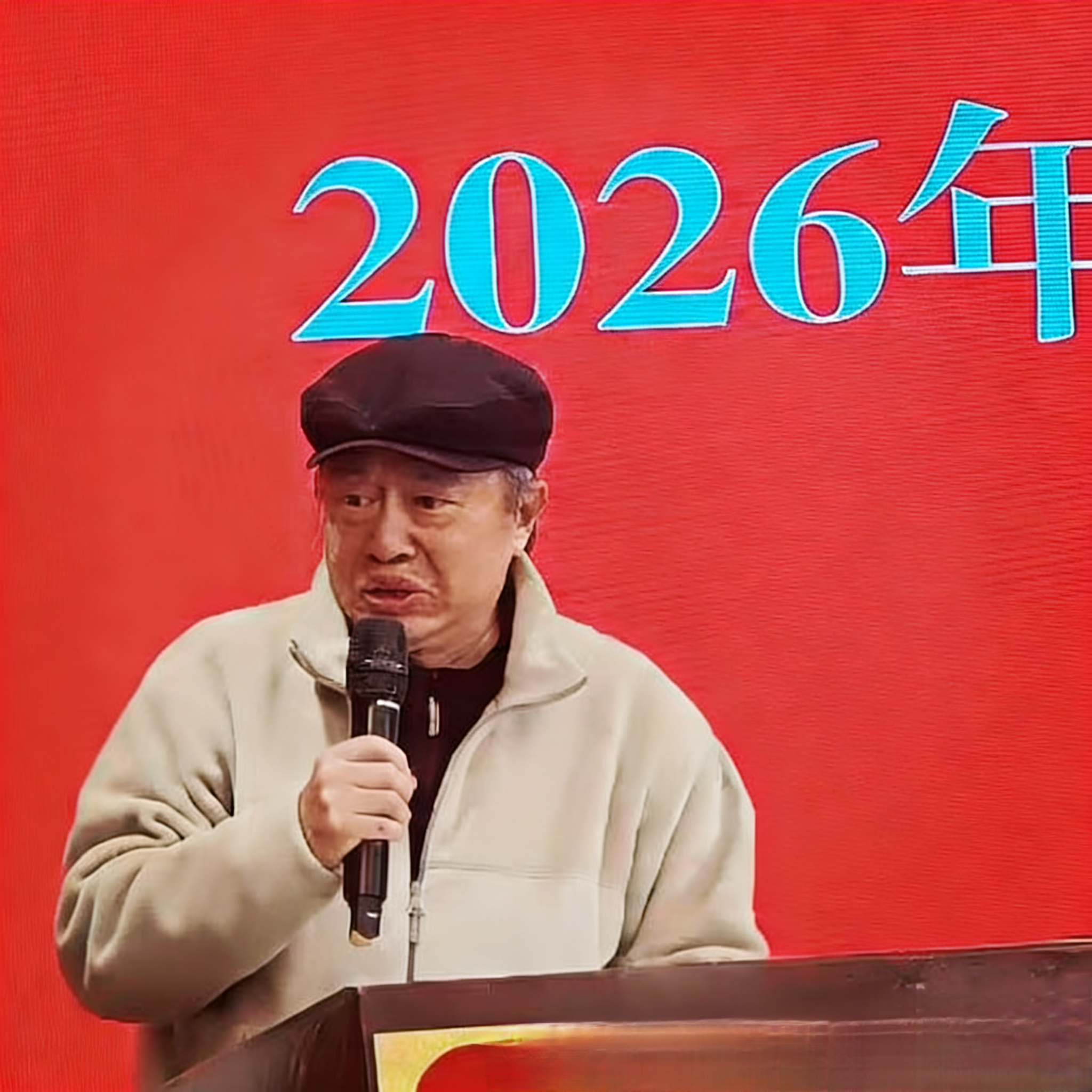 共启新程:云南美术专家汇智春城,赋能红土高原艺术新篇章-图片4