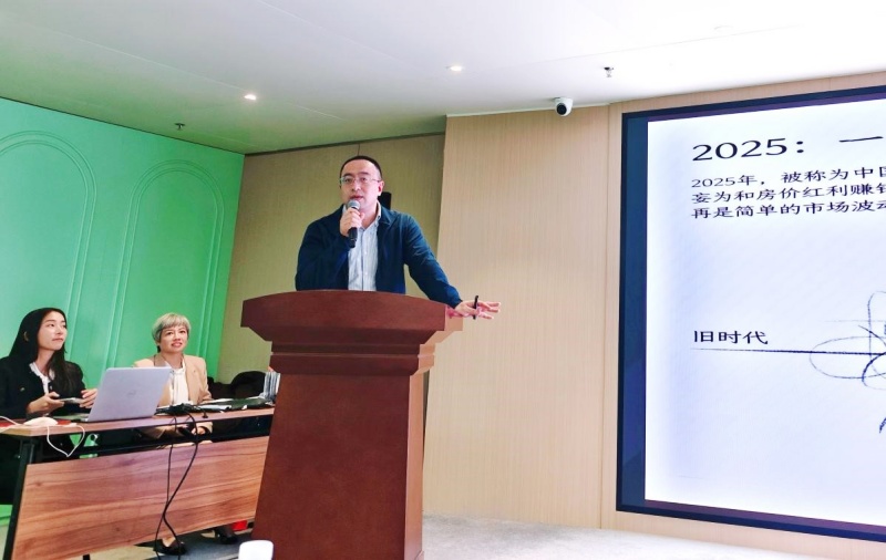 大湾区医疗健康财富会客厅成立 | 国寿年丰携手思琰医疗共创未来-图片3