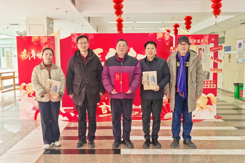 《孔子后裔在枣庄》入藏枣庄市图书馆-图片2