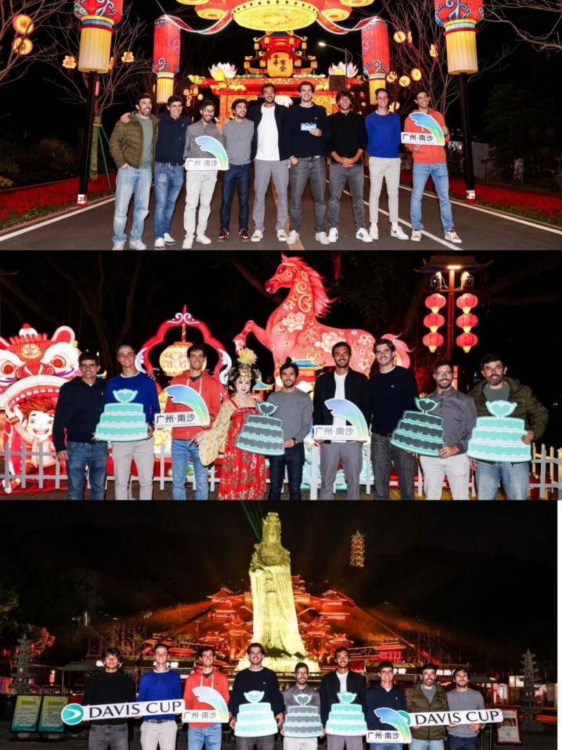 戴维斯杯开赛在即，葡萄牙队走进大湾区灯会-图片1