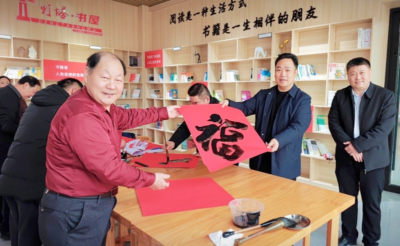 墨香迎马年 爱心润环卫 ——枣庄市城市管理局机关工会看望慰问一线环卫工人-图片6