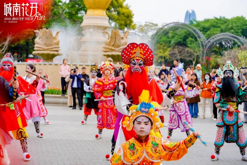深圳南山区：“城南花开”盛大启幕 ，“万亿花FUN”点亮新春-图片2