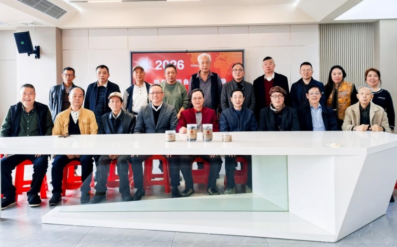 大湾区创新发明协会走访肇庆市黎氏大正传统食品-图片1