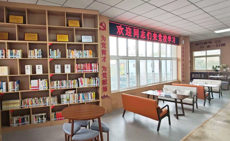 以“六个四”推动县级党校内涵式高质量发展-图片1