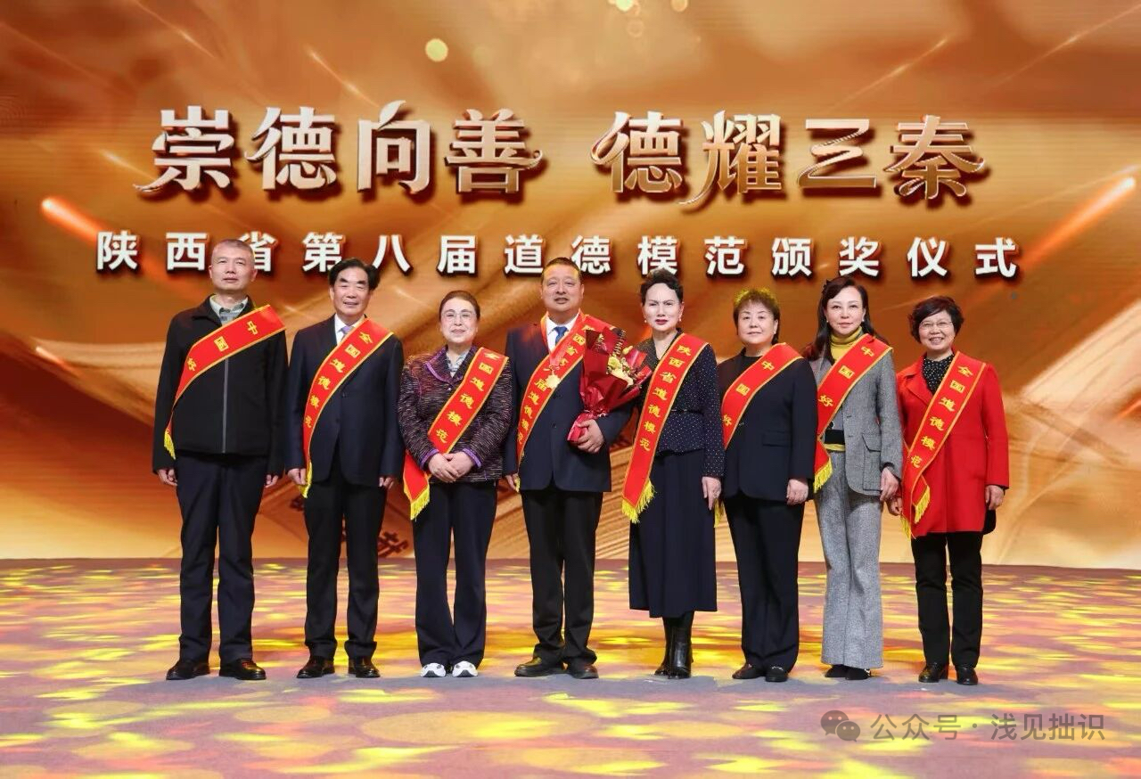 从云岭到秦川 一名退役军人的 31 年公益坚守-图片4