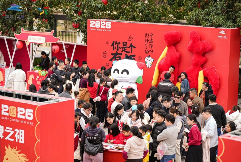 萤光点亮古村 水漾激活新春 ——花都竹洞上演文体旅融合“开年大戏”-图片3