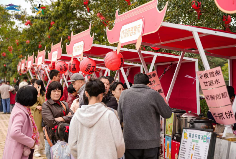 萤光点亮古村 水漾激活新春 ——花都竹洞上演文体旅融合“开年大戏”-图片5