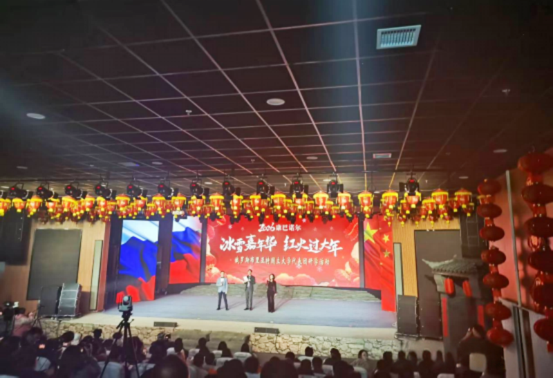 “贝加尔宝石专场”与“康巴诺尔冰雪”交融-图片8