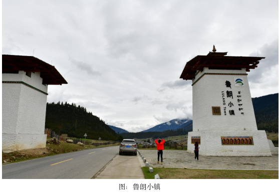 因一张照片,驱车282公里-图片1