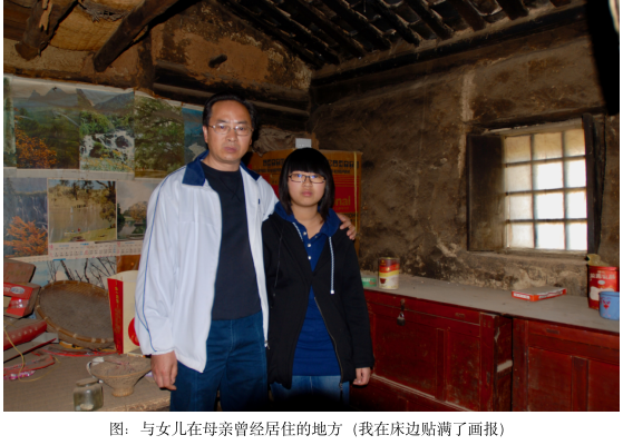 五十年,一缕年味-图片3