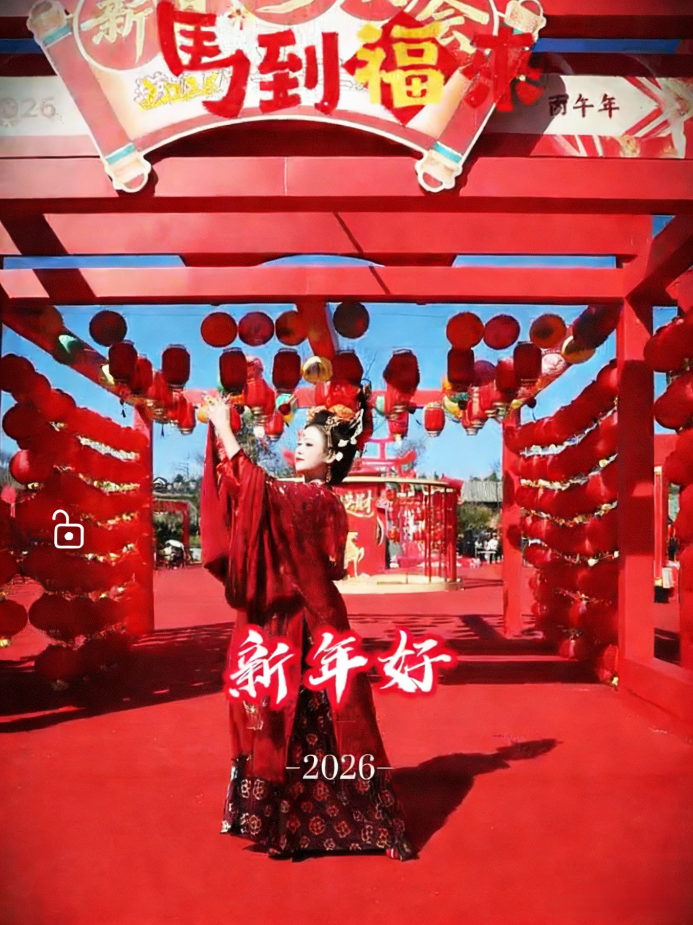 昆明捞鱼河马上渔乐新春游园会:七大奇境,开启沉浸式新春奇遇-图片1