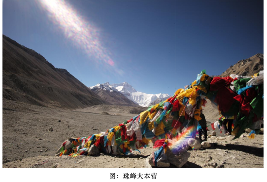 转过108道弯,只为与你相见-图片4