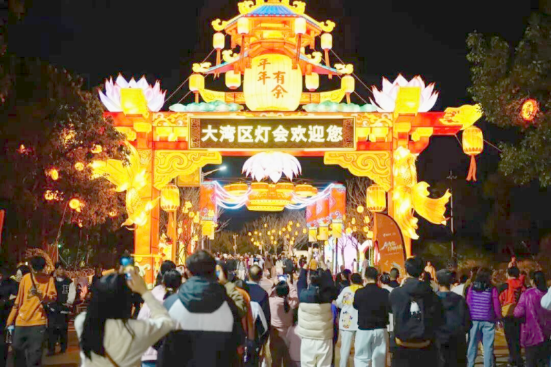 来南沙,创未来!一起干,一起拼!-图片2