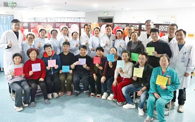 病区飘香漾温情 洛阳正骨东花坛院区陪患者欢度元宵-图片5