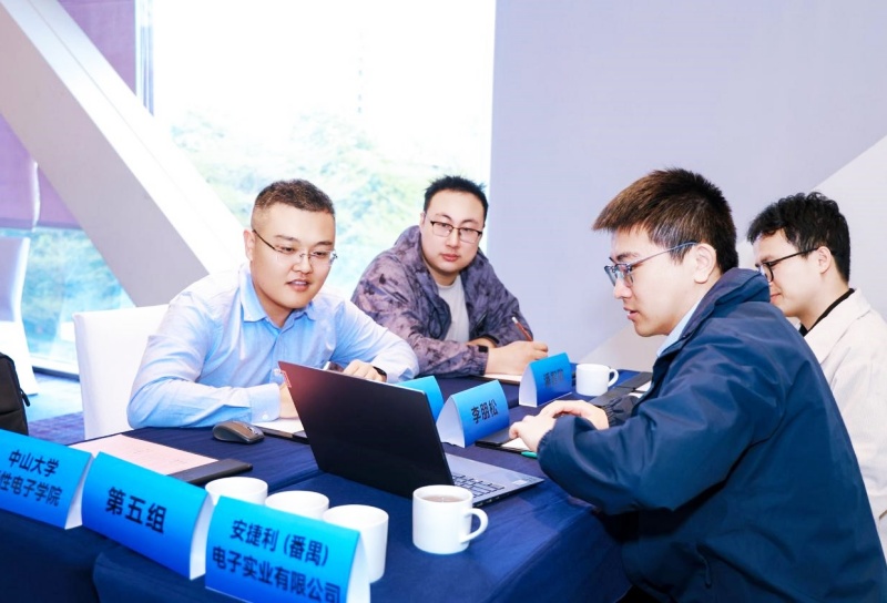 院士专家献智助南沙高质量发展 | “十五五”规划院士咨询会及产业科技创新对接交流会召开-图片3