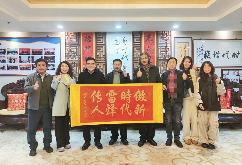 热血践初心 大爱暖金陵——陈光标发起学雷锋无偿献血公益活动 400名爱心人士挽袖献爱-图片3