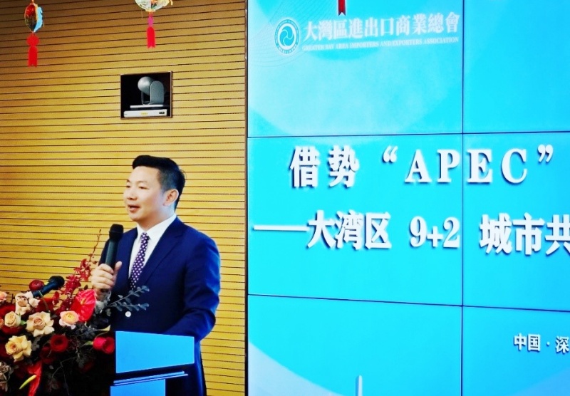 邹舒寄：国际金融助力制造业与服务业发展-图片1