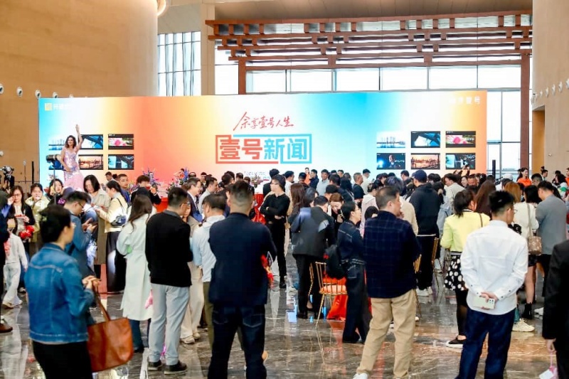 开建·南沙壹号示范区全球开放 | 佘享壹号生活-图片5