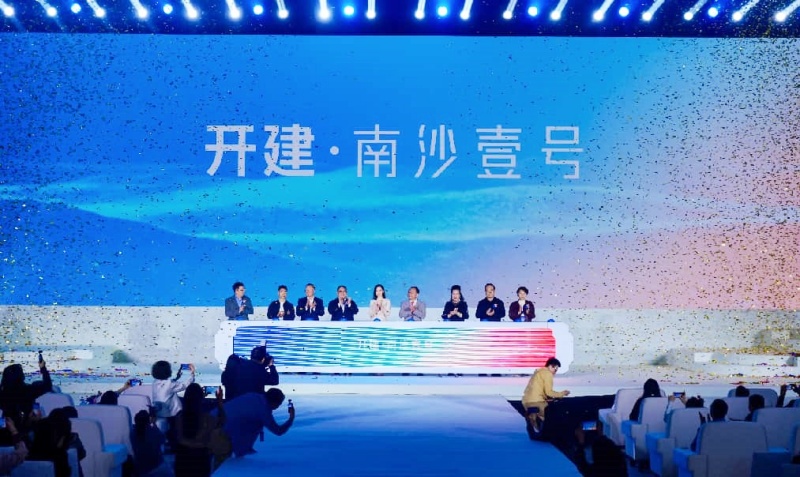 开建·南沙壹号示范区全球开放 | 佘享壹号生活-图片12