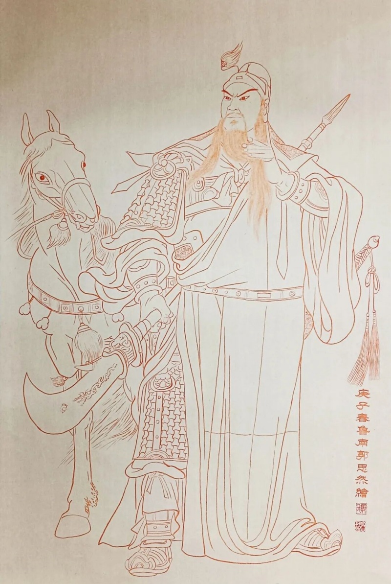 武圣之相，君子之风：郭思然笔下的关公禅韵！-图片6