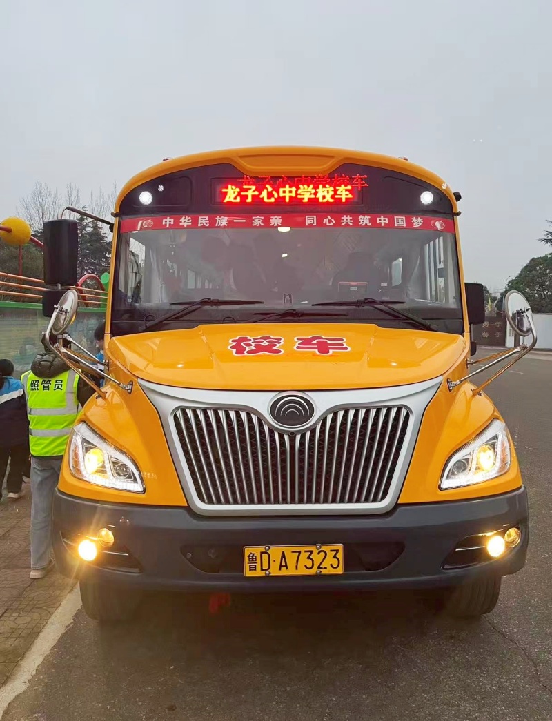 开学啦！枣庄163辆校车护航万余名学子平安到校-图片1