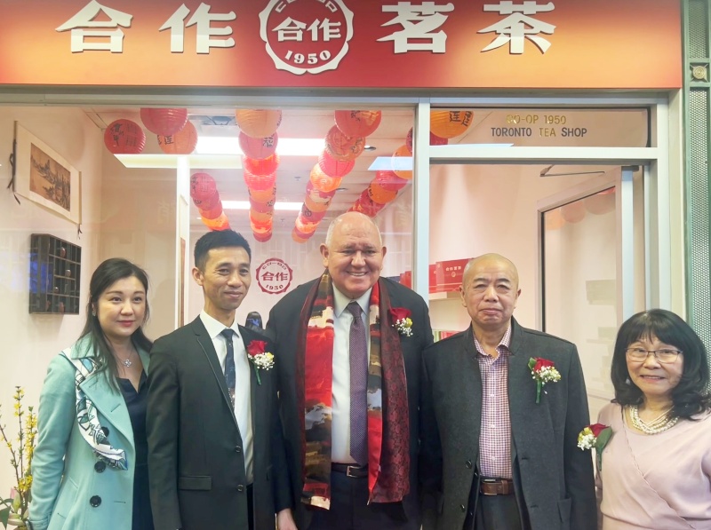 湘茶品牌走进北美 湖南省茶业集团多伦多专营店开业-图片1