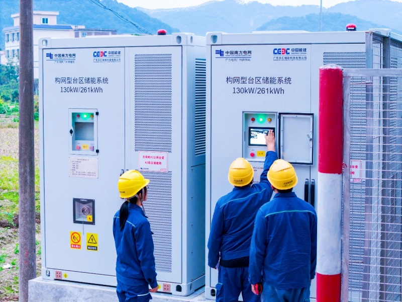 广州入选国家首批新型电力系统建设试点城市 | 将探索超大城市绿色低碳转型新路径