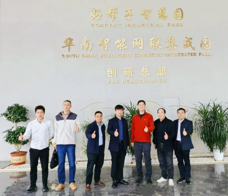 佛山市工商联赴西南总商会调研指导，精准把脉企业发展与商会建设