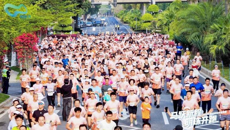 广州南沙区明珠湾踏春而行,800名跑者共赴活力开跑-图片1