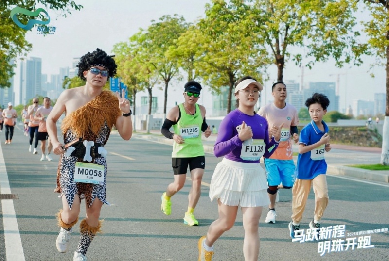 广州南沙区明珠湾踏春而行,800名跑者共赴活力开跑-图片2