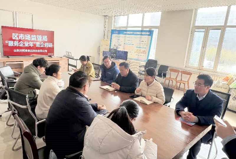 实干助企暖人心 精准服务促发展-图片4