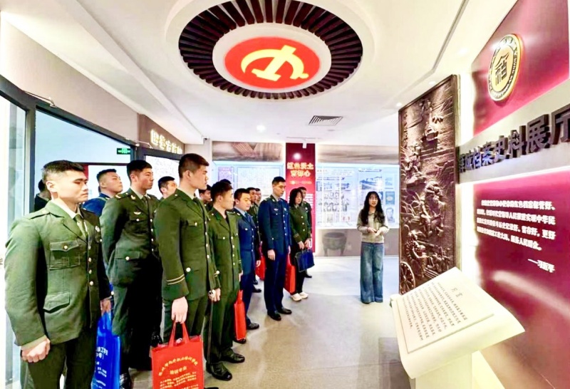 薪火赓续长征魂 档案铸魂家国情 ——薛城区档案馆组织返乡退役军人开展家国情怀 教育研学活动-图片1