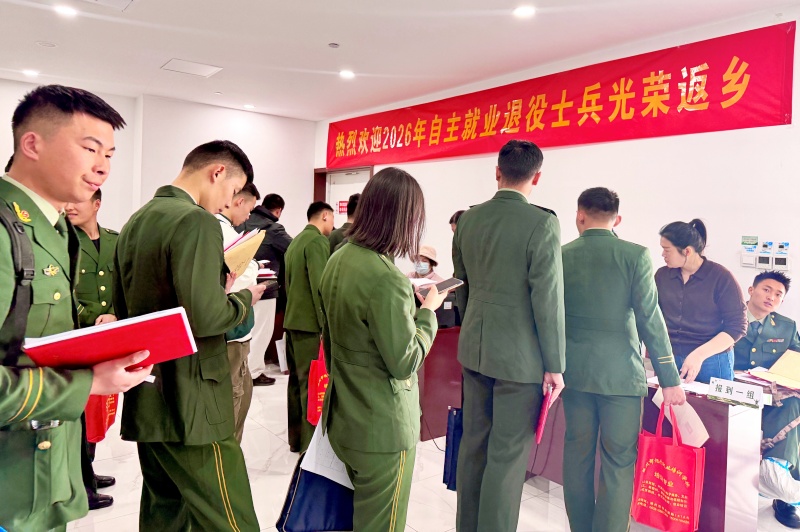 薪火赓续长征魂 档案铸魂家国情 ——薛城区档案馆组织返乡退役军人开展家国情怀 教育研学活动-图片2