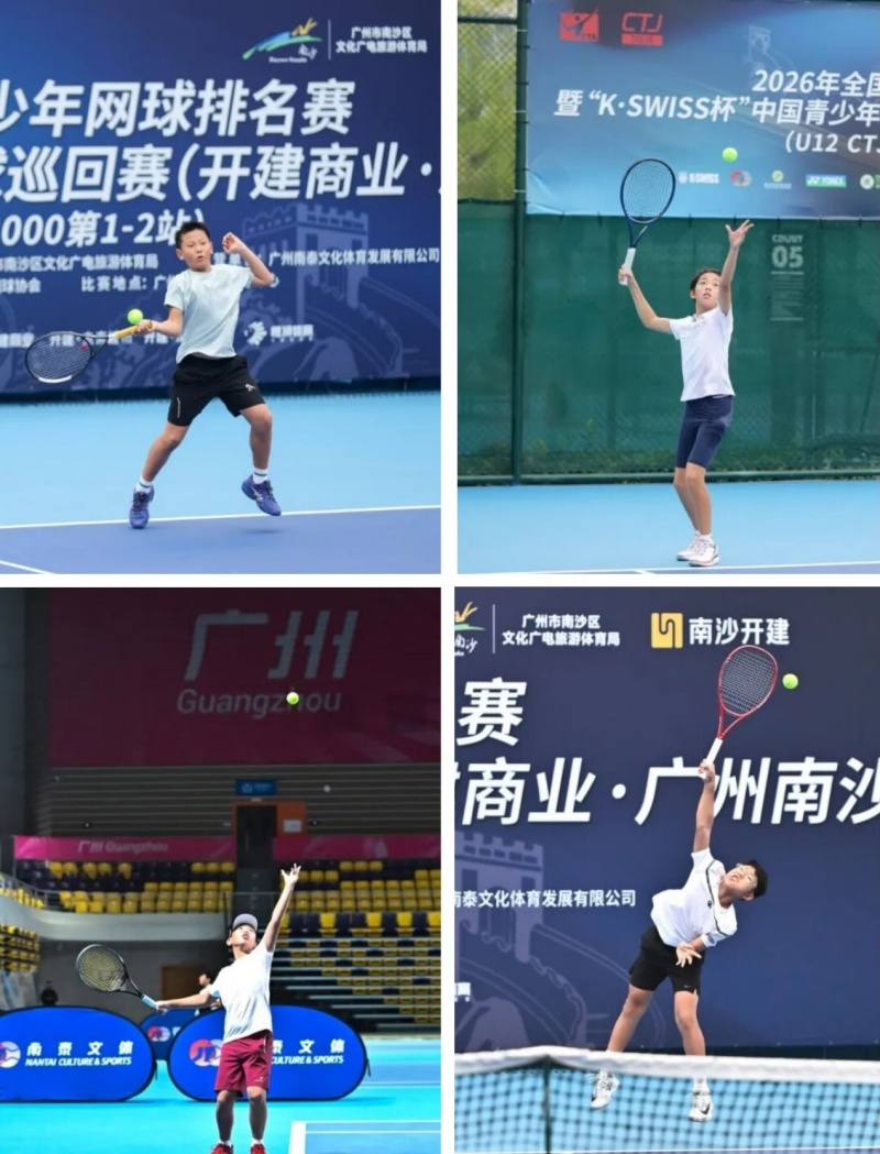 惊现3小时大战！2026年全国青少年网球排名赛-图片1