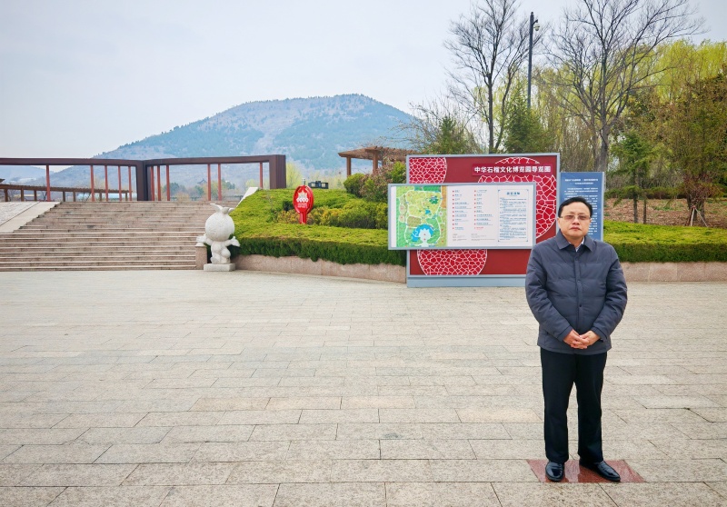 春雨润榴园 党建促振兴——中国新时代党建融媒岳伟新社长赴枣庄峄城万亩石榴园调研-图片1