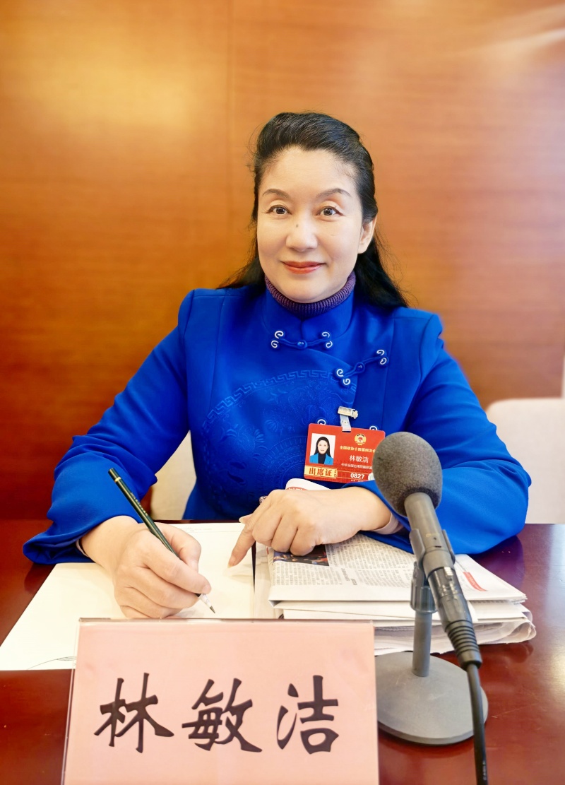 全国政协委员林敏洁履职专访： 以区域国别研究赋能国际传播 以教学科研深耕传承家国记忆-图片2