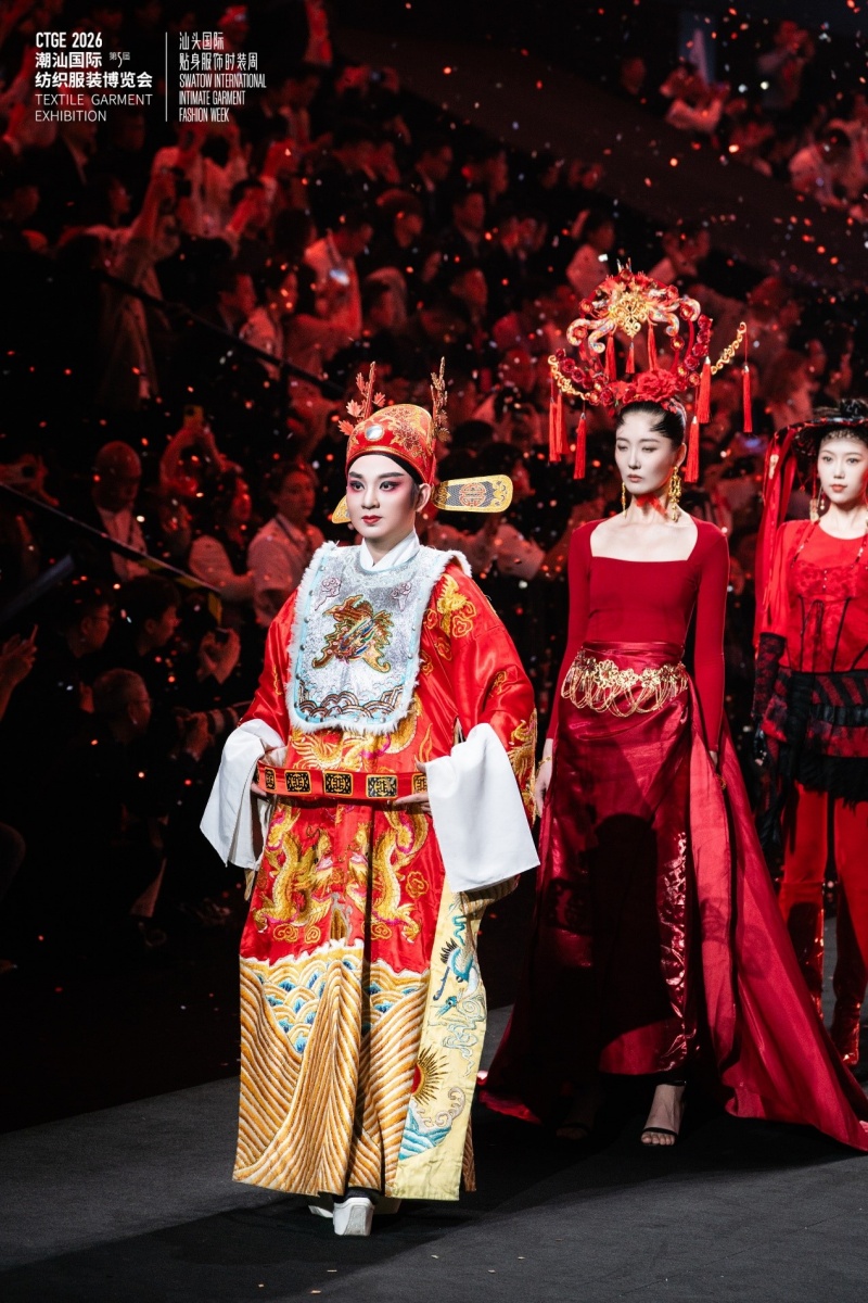 先敬罗衣后敬人｜“衣”经济两千亿级赛道棋落汕头-图片1