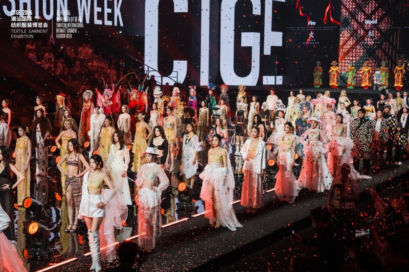 先敬罗衣后敬人｜“衣”经济两千亿级赛道棋落汕头-图片2