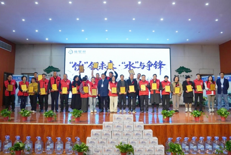溯本清源共筑健康 福星水品牌盛大启幕 开启全民饮水新时代-图片3