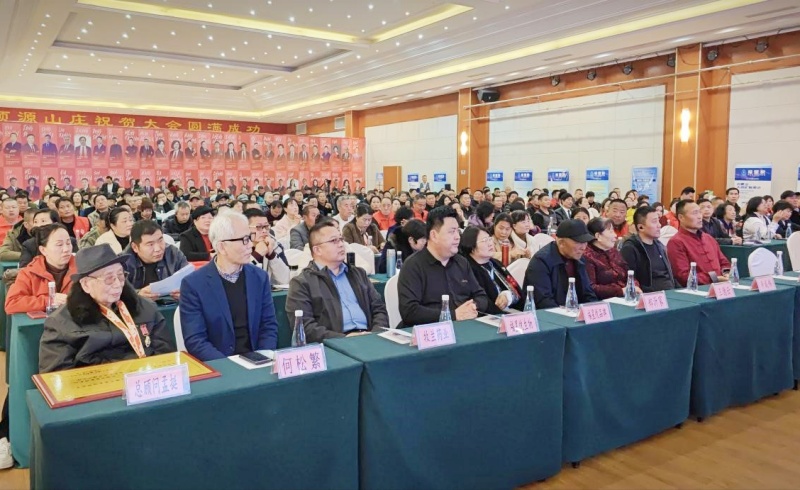 溯本清源共筑健康 福星水品牌盛大启幕 开启全民饮水新时代-图片7