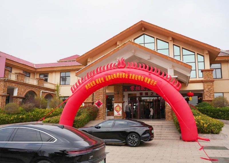 溯本清源共筑健康 福星水品牌盛大启幕 开启全民饮水新时代-图片9