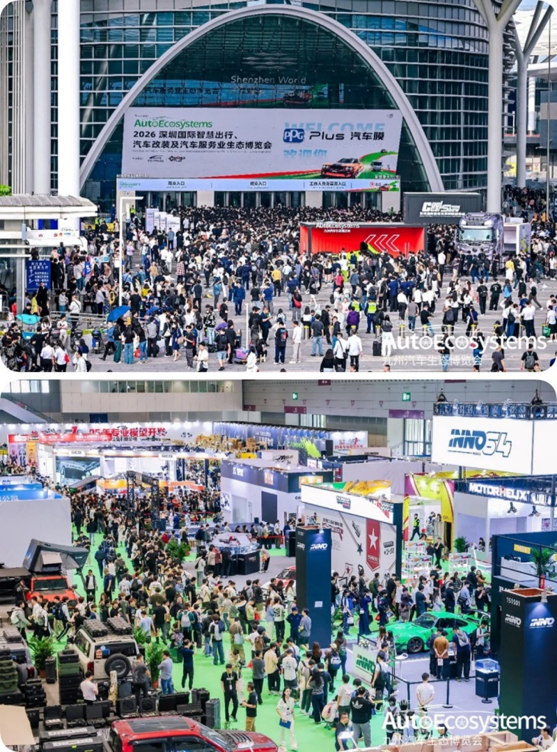九州汽车生态博览会盛大启幕,首日超10万人前来观展!-图片2