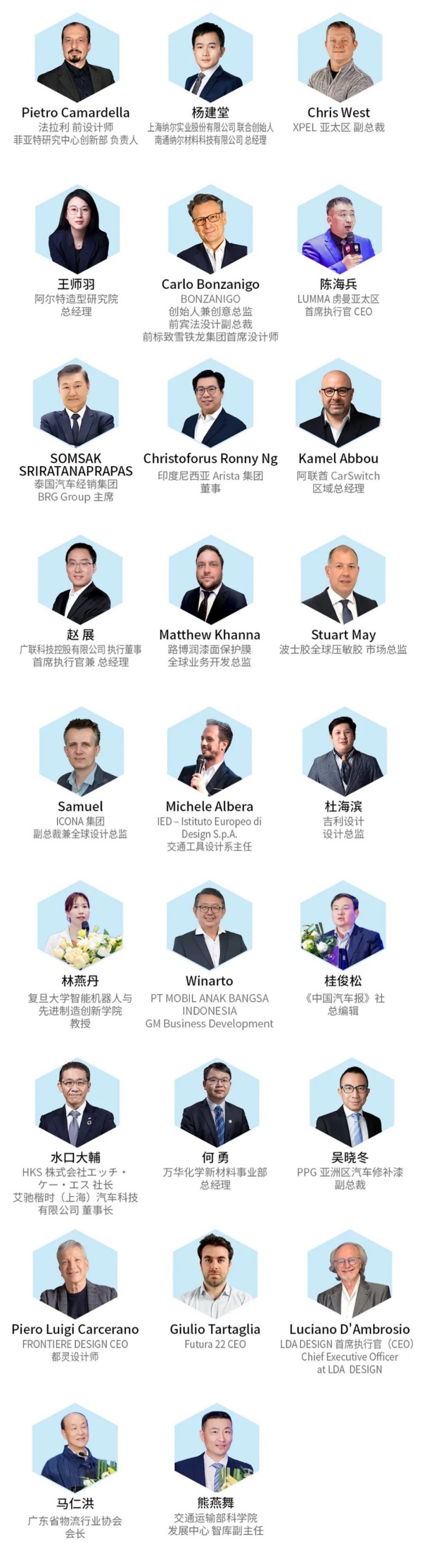 九州汽车生态博览会盛大启幕,首日超10万人前来观展!-图片3