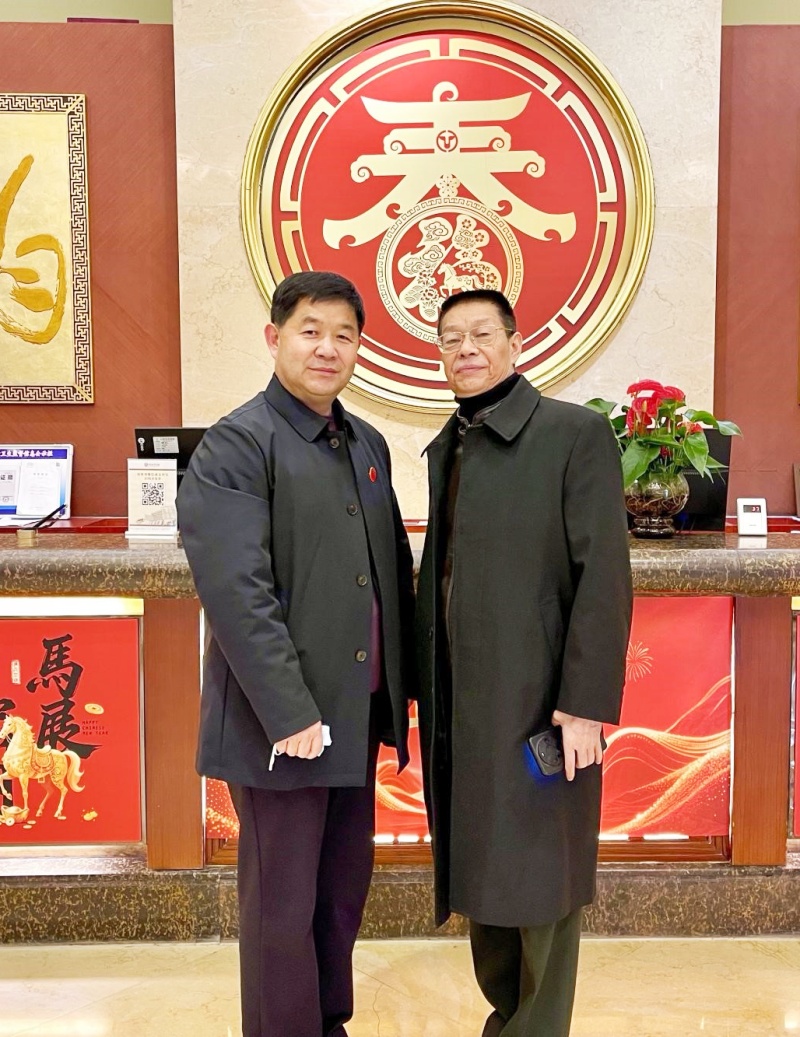 王仕军书记应邀出席山西省科协九届五次全委会议 ——党建引领,贯彻落实两会精神,王仕军书记到会指导-图片5