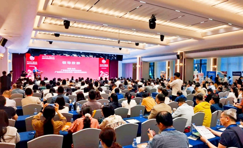 2026年广东省社区卫生学会学术年会暨基层医疗卫生机构慢病与健康管理论坛圆满落幕-图片2