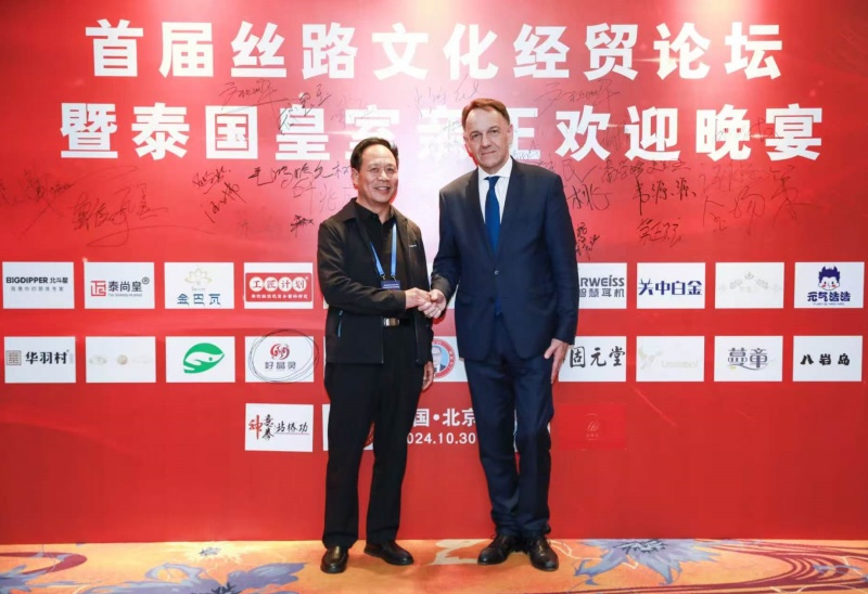 杏林非遗四十载,伊水河畔谱新篇-图片1