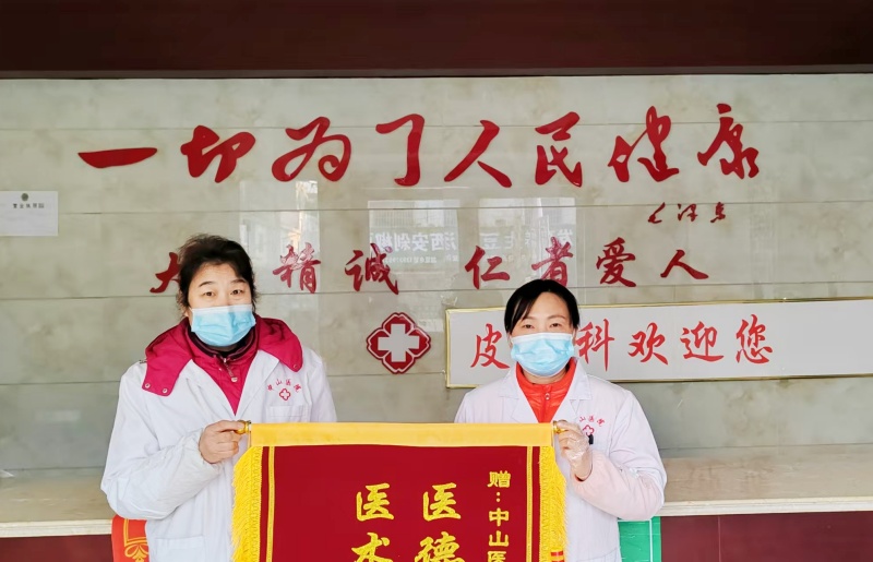 杏林非遗四十载,伊水河畔谱新篇-图片5