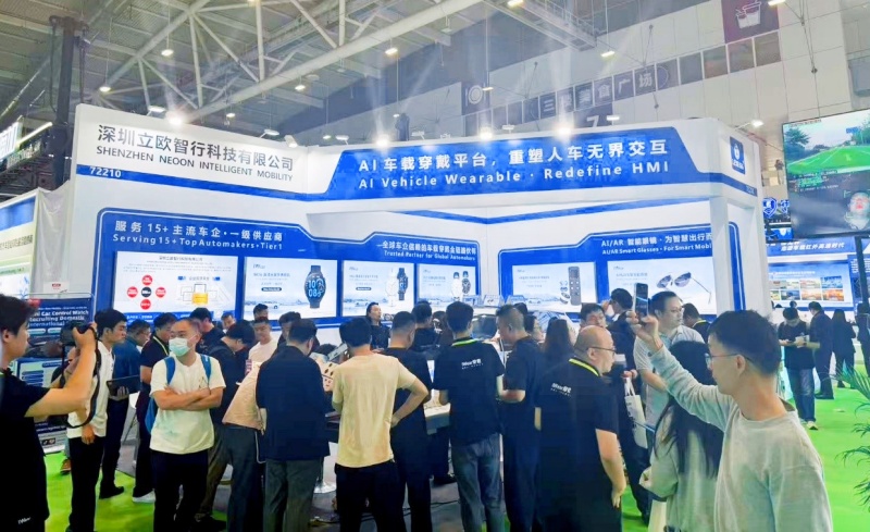 乐志智能手表钥匙亮相九州展 | L19智联款首发亮相-图片2